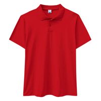 Camiseta Wee! Plus Athletic Vermelha - Compre Agora