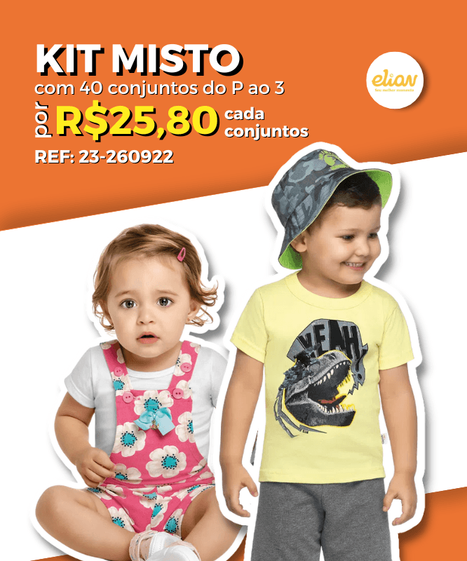 Revender elian online